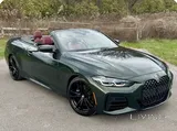 The ONLY 2023 BMW 430i Cabrio M Sport in Doha